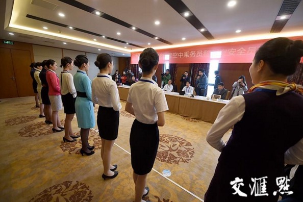 海航招聘空乘,英语口语面试一般会问什么,临阵