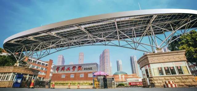 常州工学院排名_常州工学院