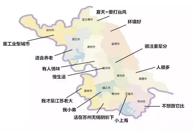 南京的人口_这家105年的老南京味,阿晓得啊