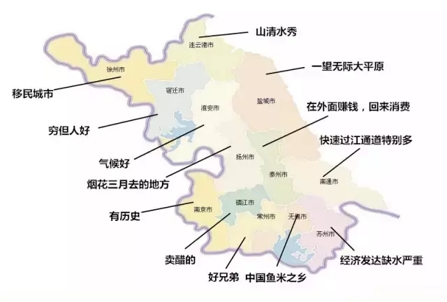 盐城市区人口_无锡市市区人口