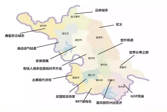 南通城市人口_南通市2010届高三第三次模拟考试地理