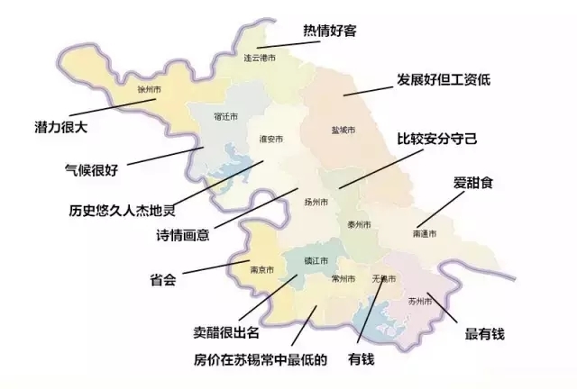重庆主城区人口_淮安城区人口
