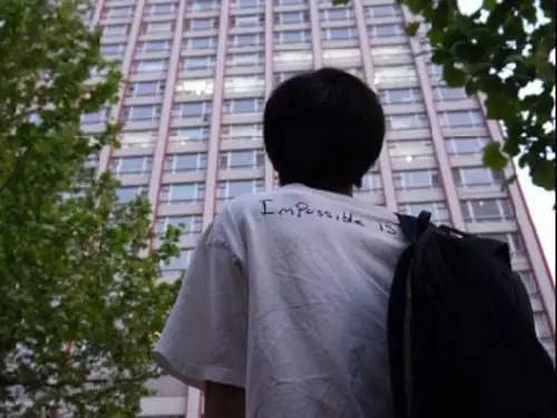 南京常住外来人口_南京人口密度分布图