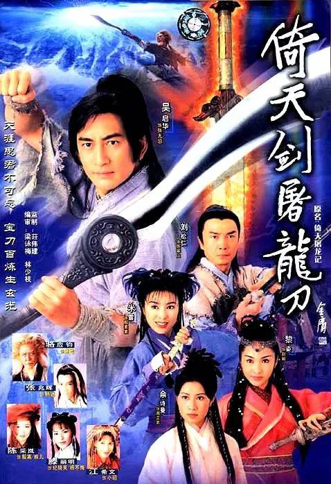 返老还童:期盼这60部经典电视剧重播