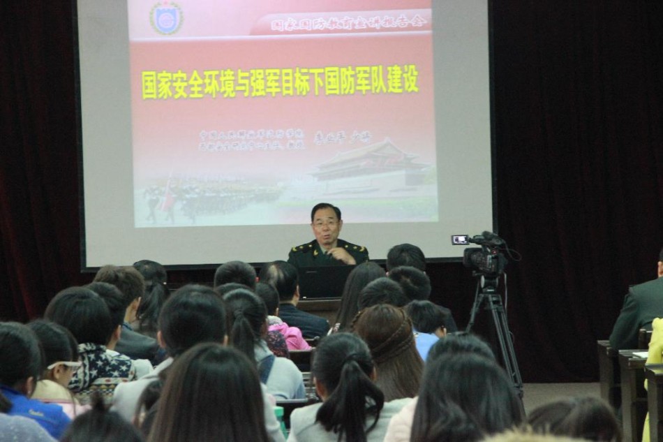 泗阳人口_江苏泗阳会计人员继续教育培训(3)