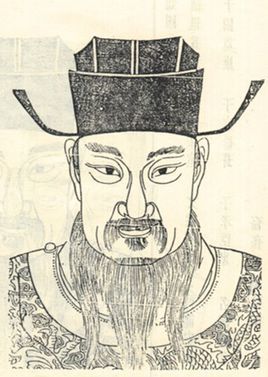 南宋人口史_南宋人口史(2)