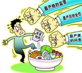 姓的人口_有人实名举报: 奇怪的三姓之家 举报人名叫赵长江