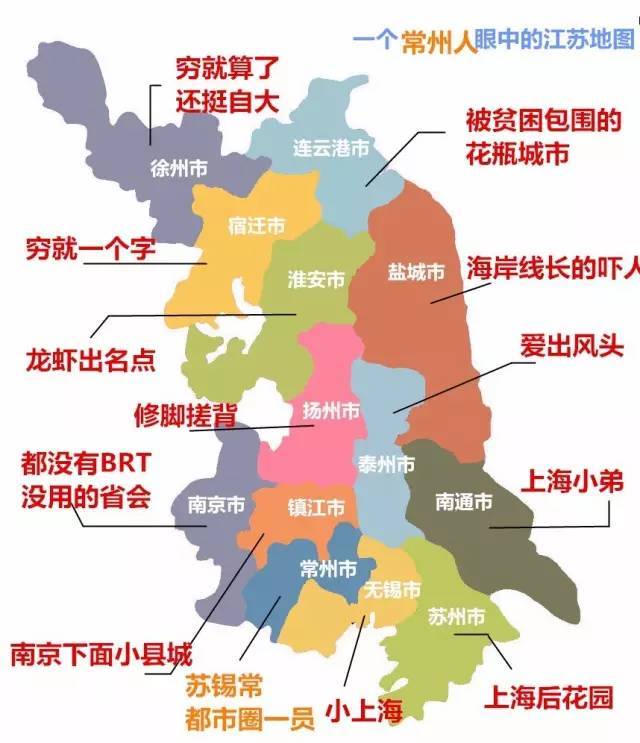 四川人口有多少_江苏省人口大约多少