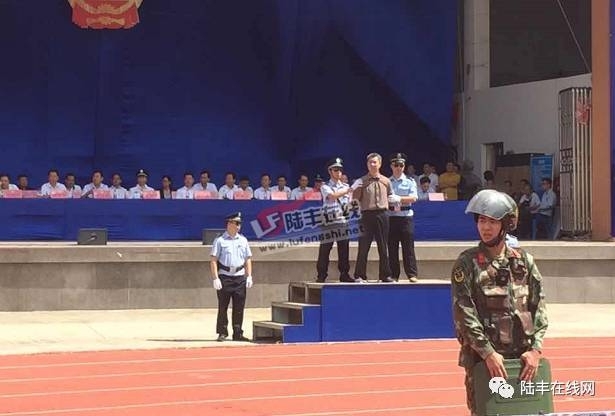 陆丰市东海镇人口_广东陆丰宣判大会人山人海 13名毒犯被判死刑