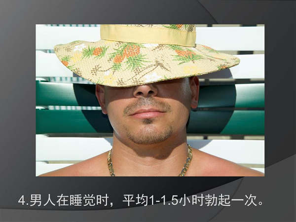 人口多的秘密_人口多的图片