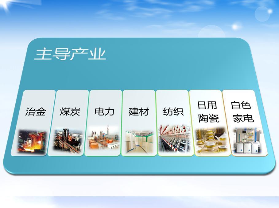 成语什么人什么省_成语故事图片(2)
