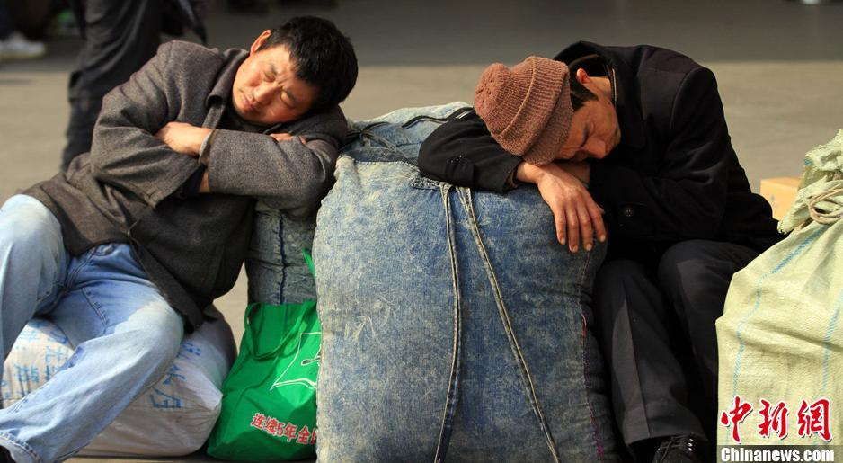 中国人为什么人口众多_1.2 众多的人口(3)