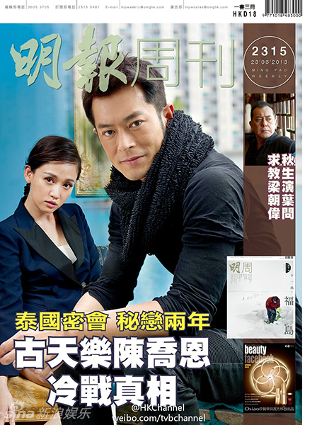 露背婚纱图片高清图片