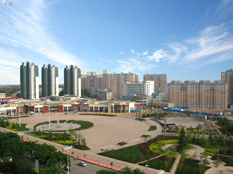 神奇丰南,魅力丰南-城镇建设