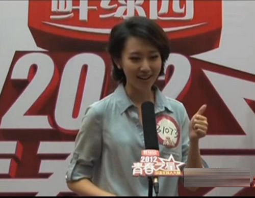 兴化市人口普查_兴化市人口计生委 举办法制人员培训班(3)
