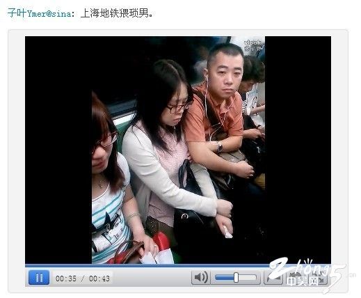 摸内衣视频_美女摸男生小肌肌视频