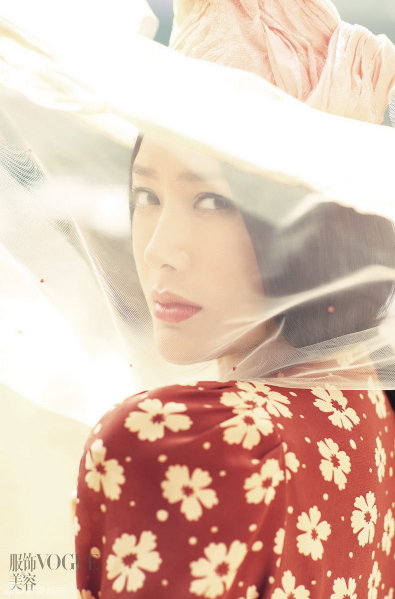 眉目的眉中间加朵云猜成语是什么-疯狂猜成语