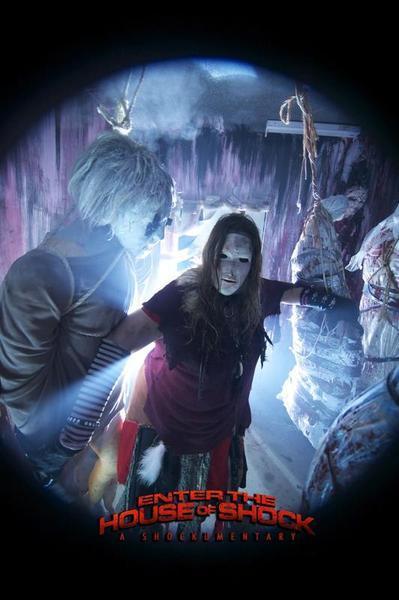 最恐怖游乐场鬼屋图片大全_最恐怖游乐场鬼屋