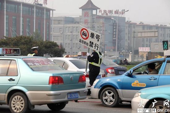 邢台市区有多少人口_十一长假必备 邢台周边景点自驾线路大全
