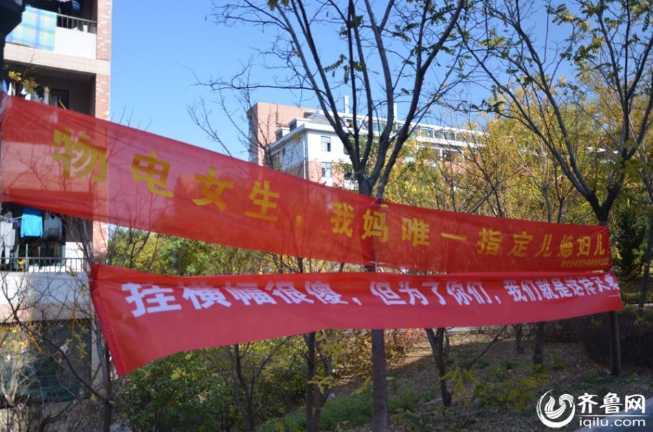 军训标语条幅口号