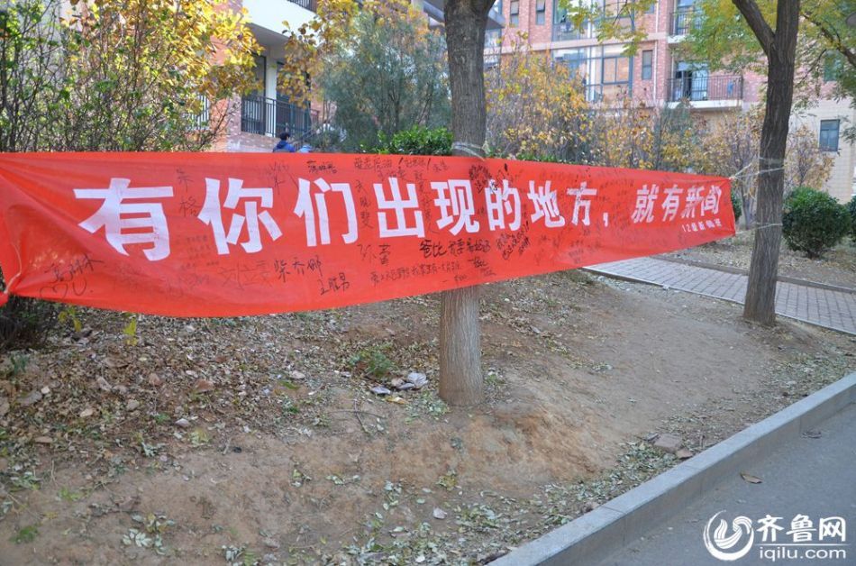 光棍节横幅标语_光棍节横幅_光棍节搞笑图片