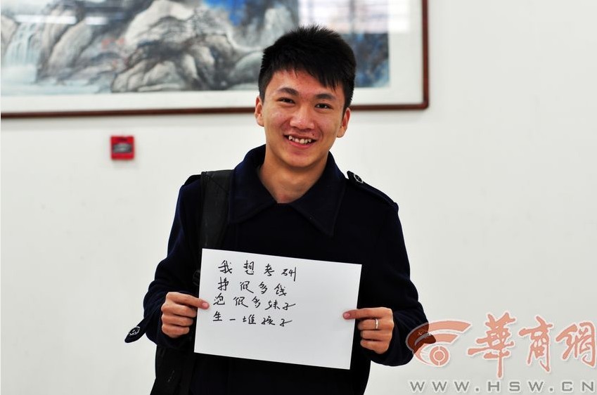 考研二战的同学能参加夏令营吗?