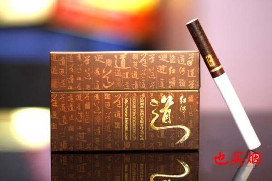 2013中国天价香烟排行榜 中华根本不入流