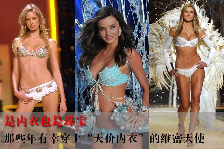 皇后的秘密内衣_杀手皇后图片