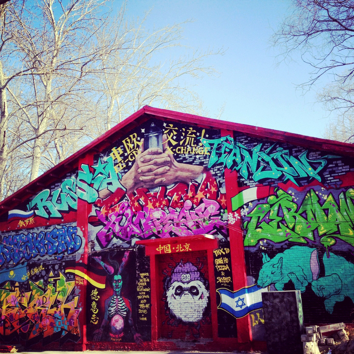 798艺术展览 54536_2935139_557374.jpg