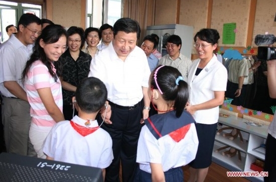 1974年参加工作,行政23级,1985年工改应套什