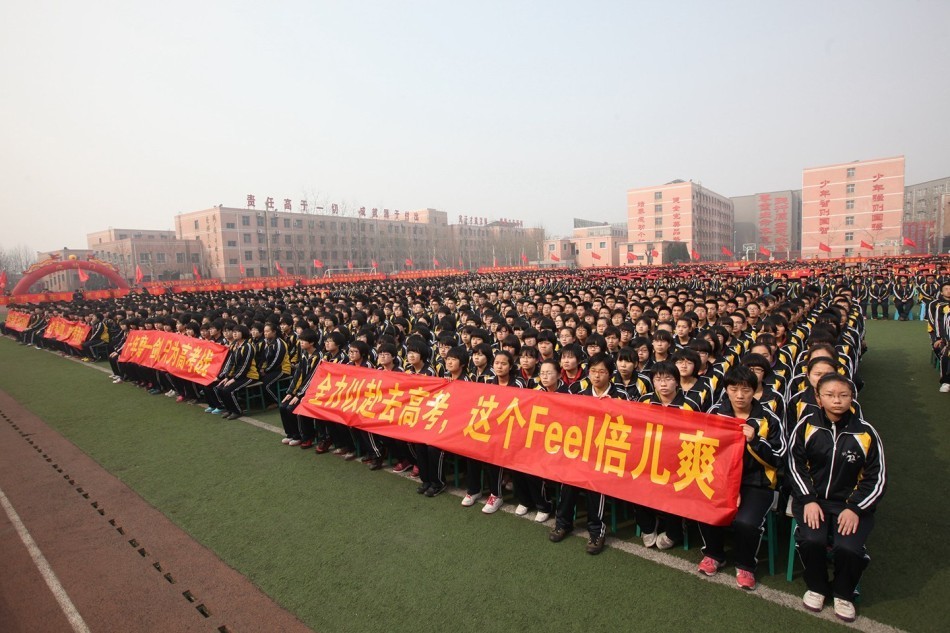 衡水外来人口_英语衡水体字帖图片(2)