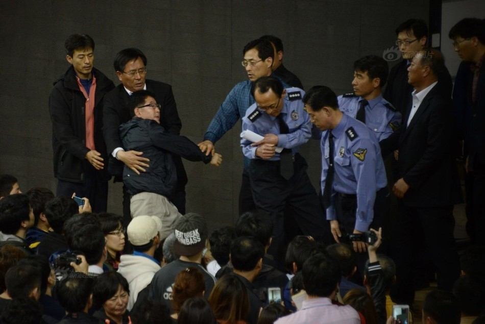 人口失踪警察会追查吗_日本警犬寻找失踪人员时失踪 40名警员搜寻2天仍未果(3)
