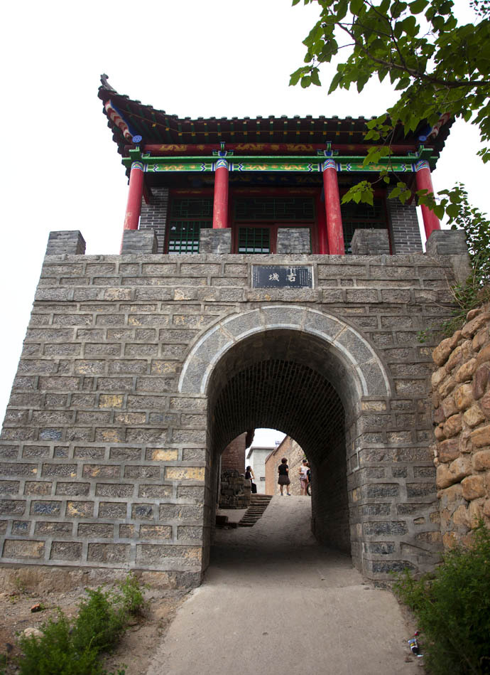 阳邑镇多少人口_武安市阳邑镇地图