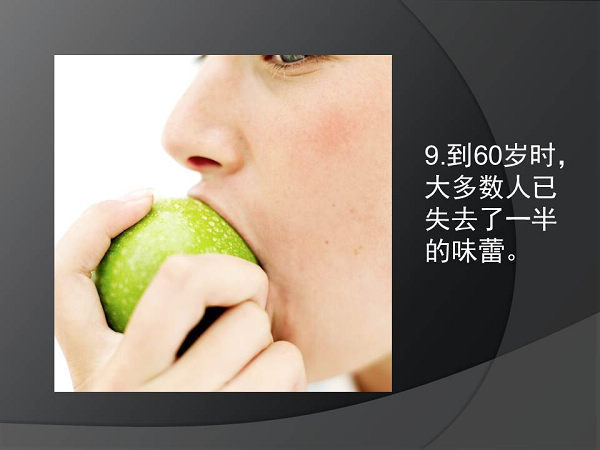 人口多的秘密_人口多的图片