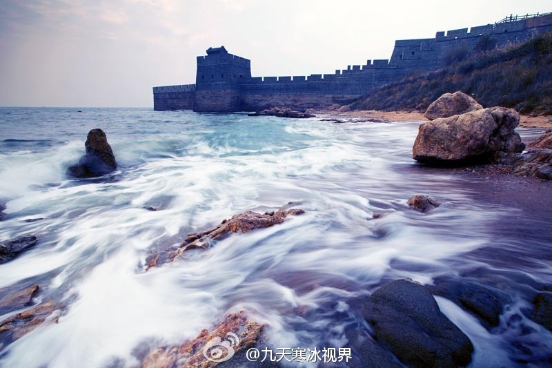 秦皇岛之行 最美长城