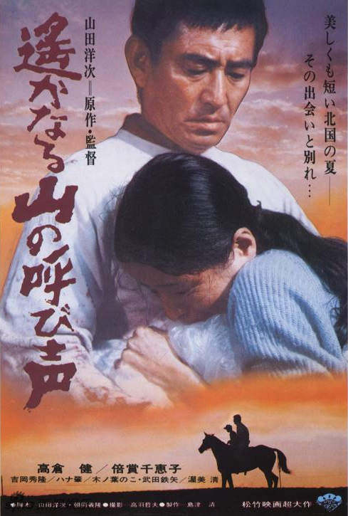脍炙人口的炙_人口普查(3)