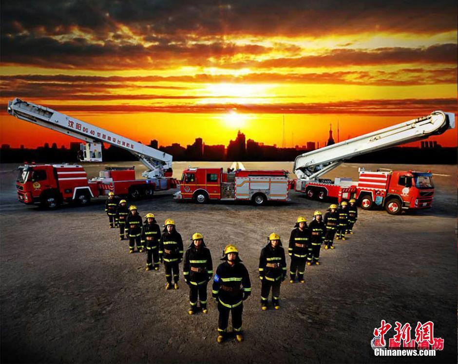 现役消防人员,取消兵役制,转事业编制,今年实行