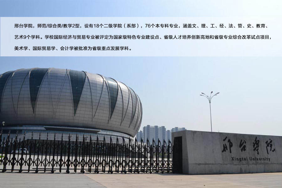 国际经济与贸易_国际经济学(3)