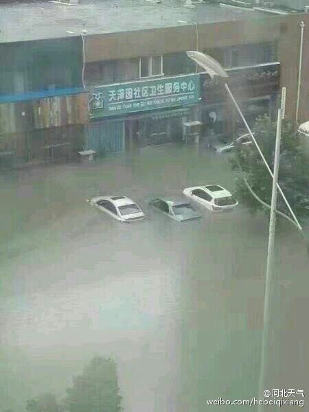 邯郸东部人口_邯郸东部美的城户型图