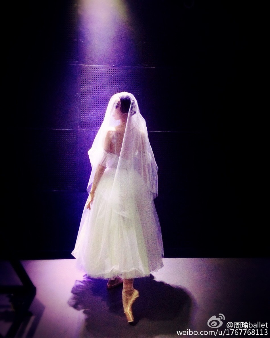 一字马的歌抖音