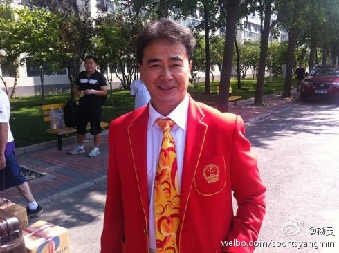 熊景斌_黄秋爽_王群策_淘宝助理