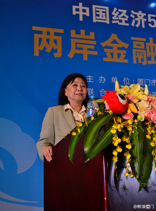 2018年3月厦门50国峰会图片 2018年3月厦门5