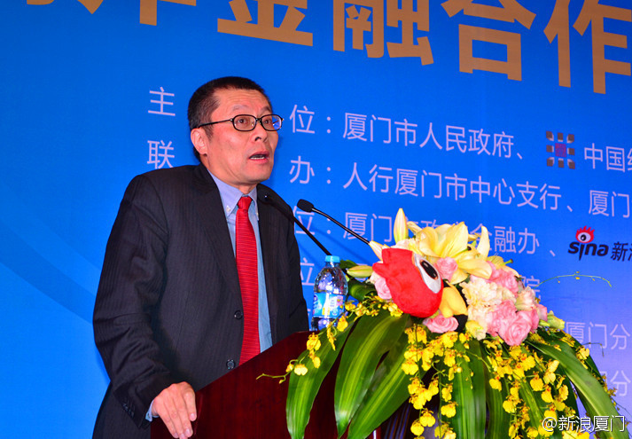 2018年3月厦门50国峰会图片 2018年3月厦门5