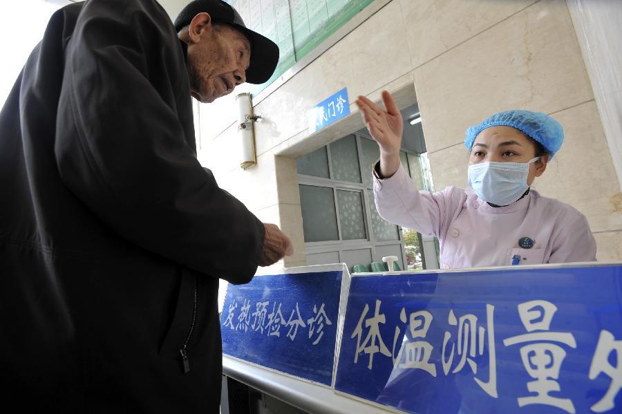 合肥感染人口_合肥各区人口分布图(2)