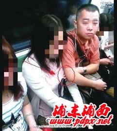 老总摸你胸(2)