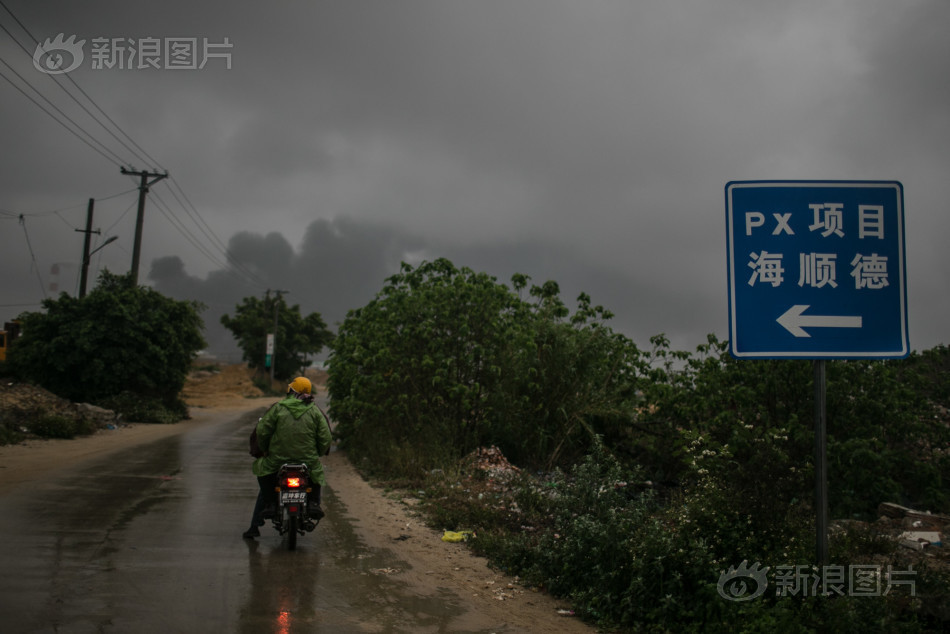 古雷多少人口_新野多少人口(3)