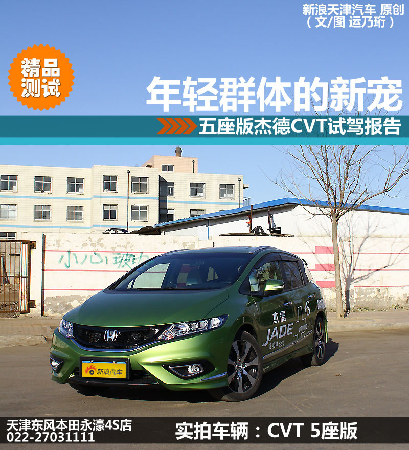 2010年最火动作手游是-东北华北-河北-廊坊体育游戏app下载官网
