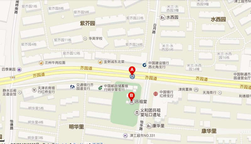 永丰屯人口_...街融汇和西北旺永丰屯哪个好 北京安居客