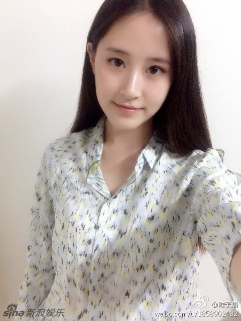 陈子湄笑容甜美