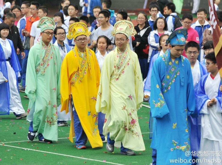 成都四中校服图片内容|成都四中校服图片版面设计